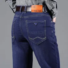 Осенние мужские синего и черного цветов классического стиля Тонкий Прямые джинсы бренд мужской Бизнес Повседневное однотонный, стрейч хлопок джинсовые брюки для девочек