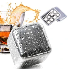 Slingifts многоразовые кубики льда из нержавеющей стали охлаждающие камни и морозильник лоток подарочный набор для виски, вина, пива, водки, ликеров