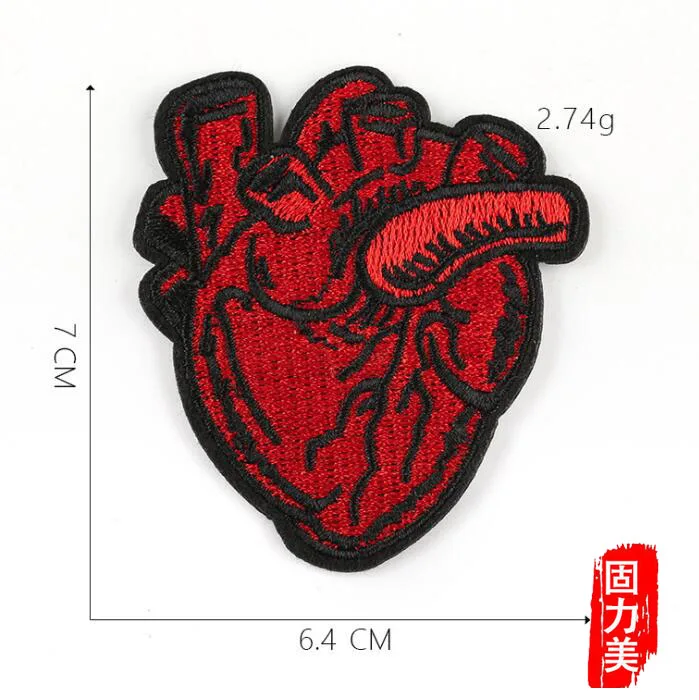 QQ截图20200325164958副本