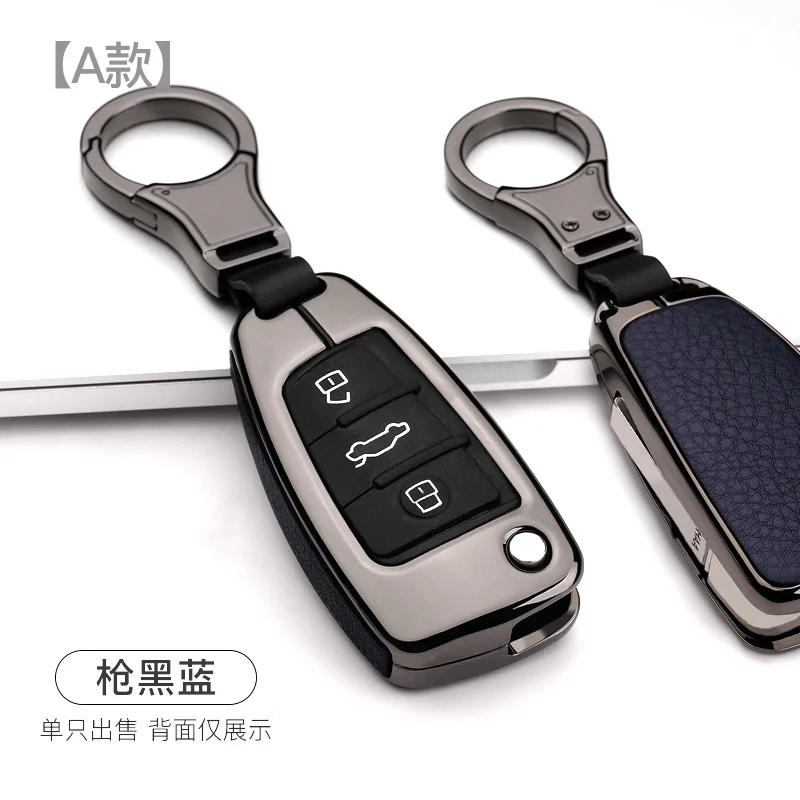 a款黑蓝