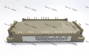 

7MBR75U4R120-50 Module New