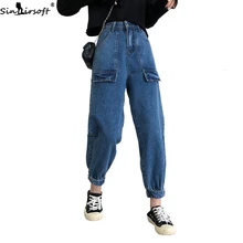 Модные мягкие свободные джинсы с высокой талией, женские осенние и зимние новые трендовые повседневные джинсы Харлан для похудения, женские джинсовые брюки