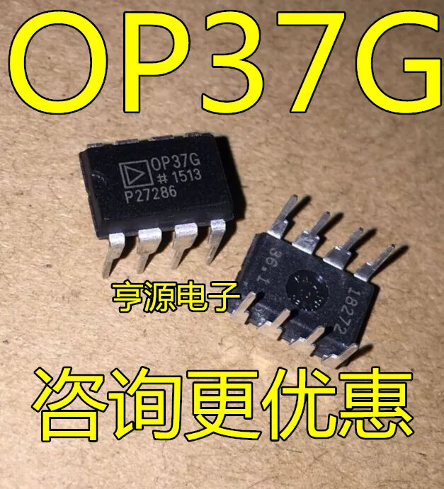 

5pcs/lot OP37GPZ OP37GP OP37G OP37
