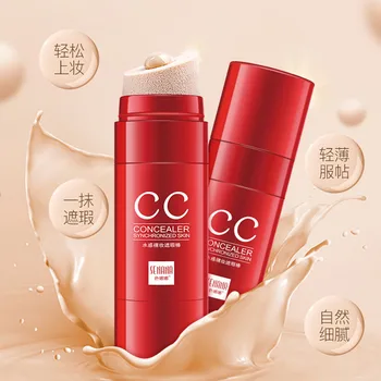 

Foundation CC Stick Lightweight Natural Waterproof and Sweatproof Long-lasting Non-makeup Air cushion CC Cream