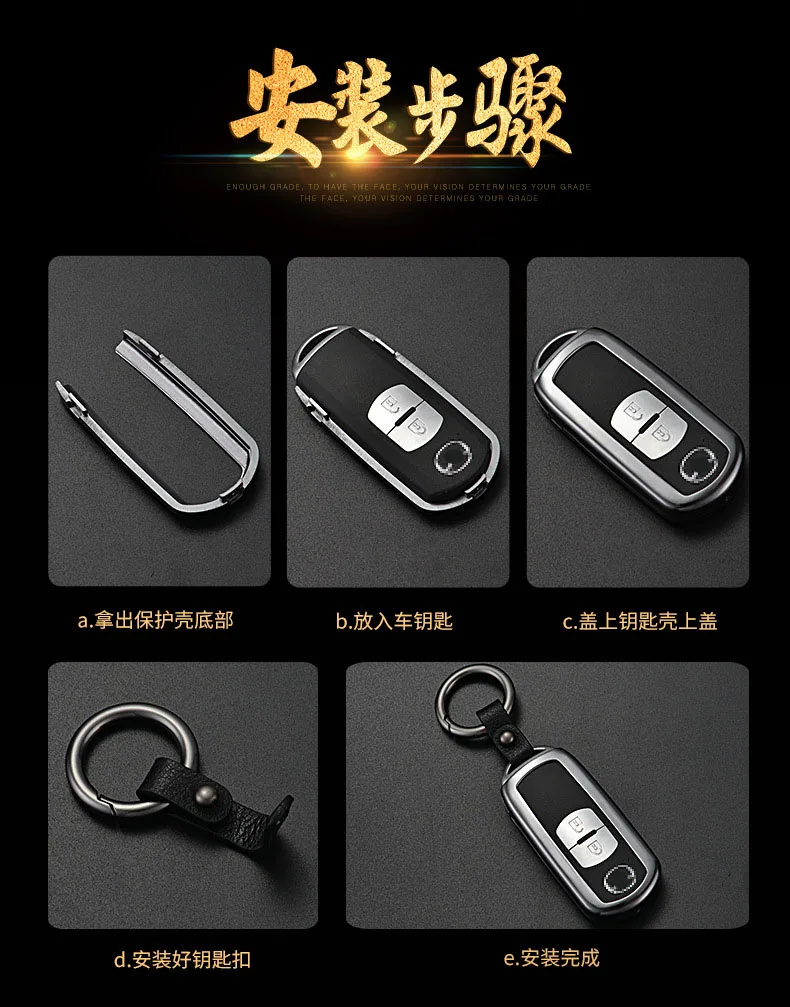 3D Aluminum Alloy Car Remote Key Case Cover For Mazda 2 3 6 Axela Atenza CX-5 CX5 CX-7 CX-9 Smart 2/3 Buttons