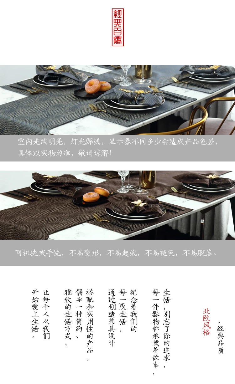 O1CN012rH7Ov2NQocLJHFG2___38679958