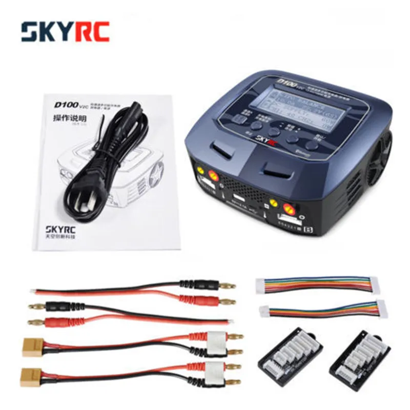 SKYRC D100 V2C 2X100W двойной баланс LiPo зарядное устройство