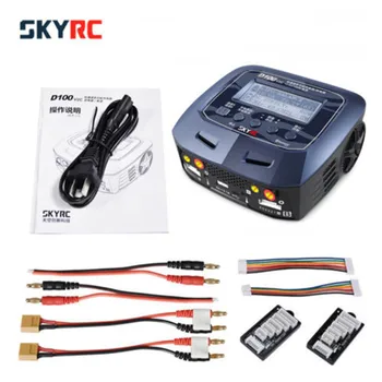

SKYRC D100 V2C 2X100W Dual Balance LiPo Battery Charger Discharger