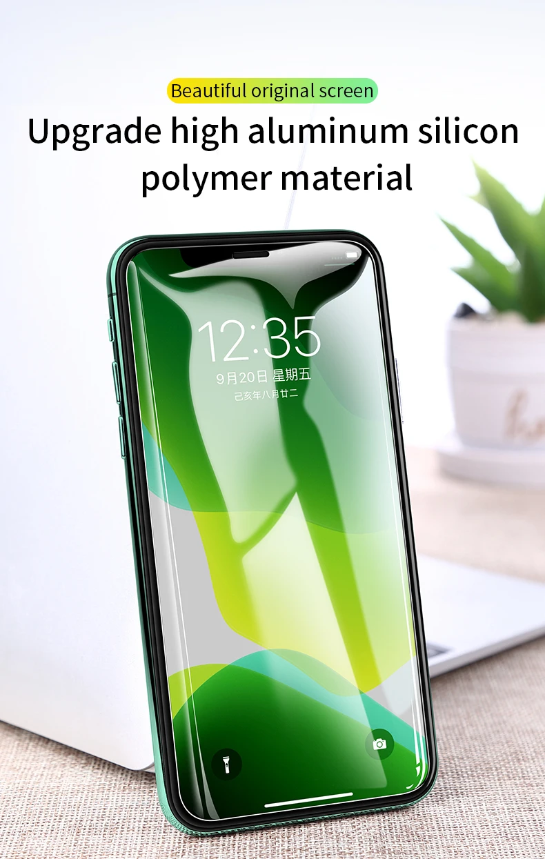 iPhone11钻石钢化膜_05