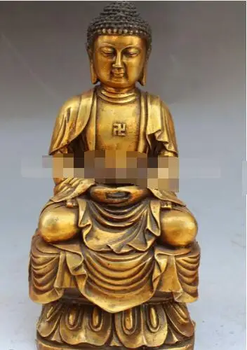 YM 306 9" Chinese Tibetan Buddhism Bronze Gilt Seat Shakyamuni Sakyamuni Buddha Statue