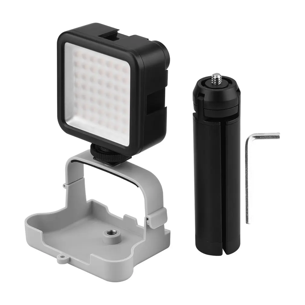 

3pcs Set Adapter Base + Tripod + Square Fill Light for Mavic Mimi Adapter Base Mini Fixed Tripod Fill Light Connection Bracket