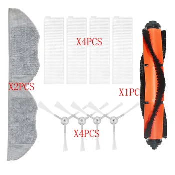 

Mijia Xiaomi vacuum robot vacuum cleaner accessories G1 side brush filter main brush rolling brush cleaning cloth mop cloth