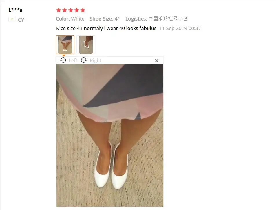 QQ截图20191213093911