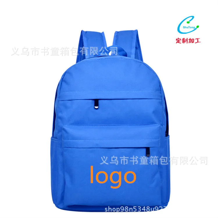 

-Backpack Burden Relieving Students Casual School Bag Cram School Cute Backpack Outdoor Sports Riding Backpack