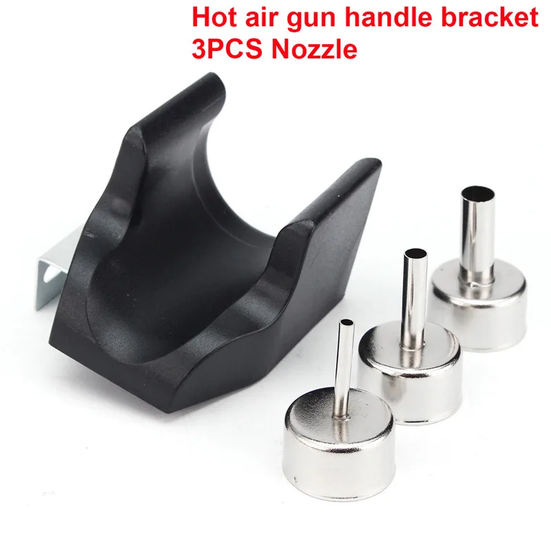 

Hot Air Gun Handle Bracket Stand Controller Solder Iron Handle With 3Pcs Nozzles For QUICK ATTEN 858D 858 868D 878D 898D