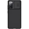 Black Phone Case