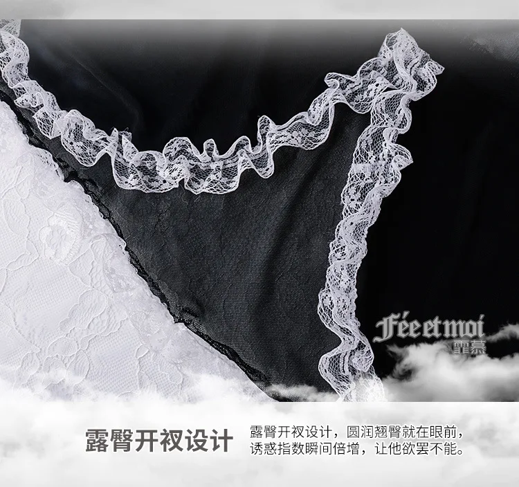 13448501498_1049953942