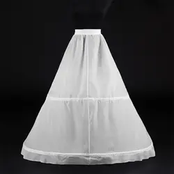 Белая Нижняя юбка кринолин, Регулируемая Талия, длинный слой, тюль, свадебная Нижняя юбка для свадебной вечеринки, дешевые свадебные