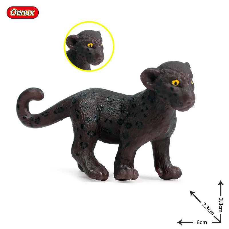 Children Solid Static Model Wild Toy Animals Model Garage Kit Large Size American Panther Plastic Ornament Doll