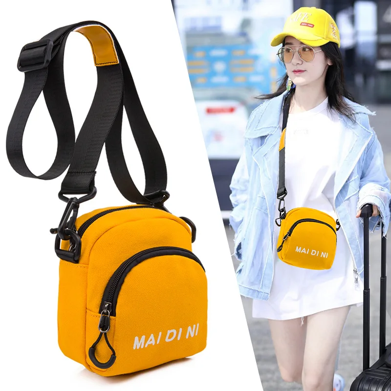 

MAIDINI Bag Women's 2019 New Style Korean-style Versatile INS Fashion Summer Crossbody/shoulder Bag Canvas Disco Dancing Bag