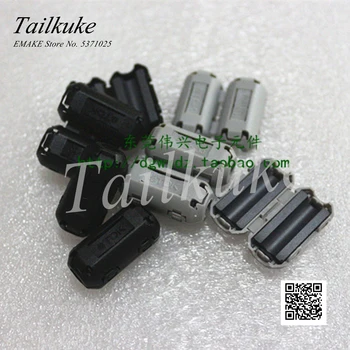 

10pcs/lot TDK Buckle Anti-interference Magnetic Ring ZCAT1325-0530 Ferrite Core Inner Diameter 3-5mm Filter Magnetic Ring