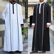 mens dress robes