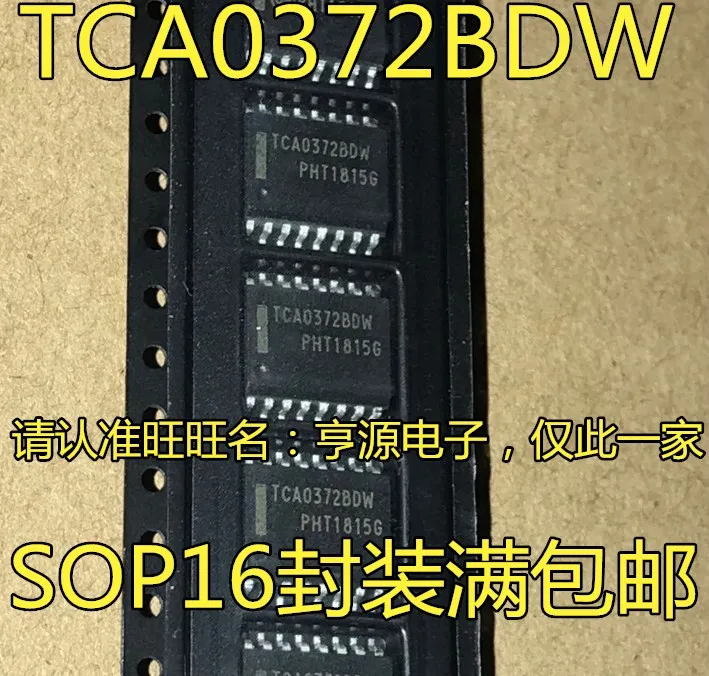 10 шт. TCA0372 TCA0372BDWR2G TCA0372BDW | Электронные компоненты и принадлежности