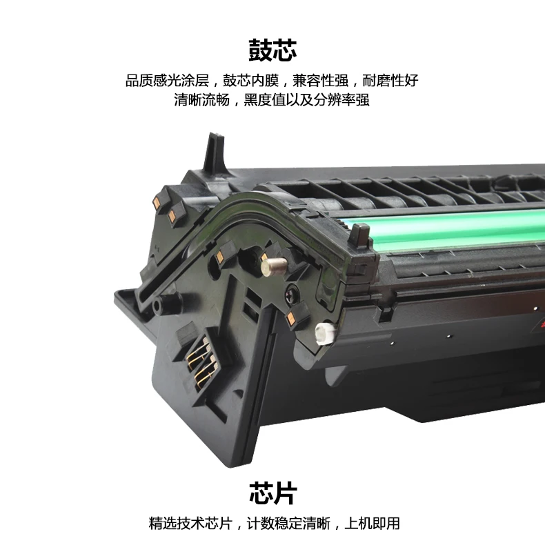 Совместимый барабан для OKI B411 B431 Oki411dn MB461 MB471 MB491 фотобарабан