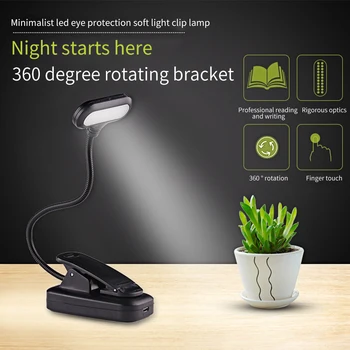 

For Student Eye Protection Night Lamp USB Rechargeable Bedroom Home Portable Desk Clip On LED Reading Light Flexible Gooseneck