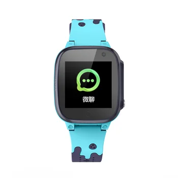 

2020 Waterproof Kids Smart Watch Touch Control LBS Tracker GPRS SOS Call For Android IOS Good Waterproof Capacity 3