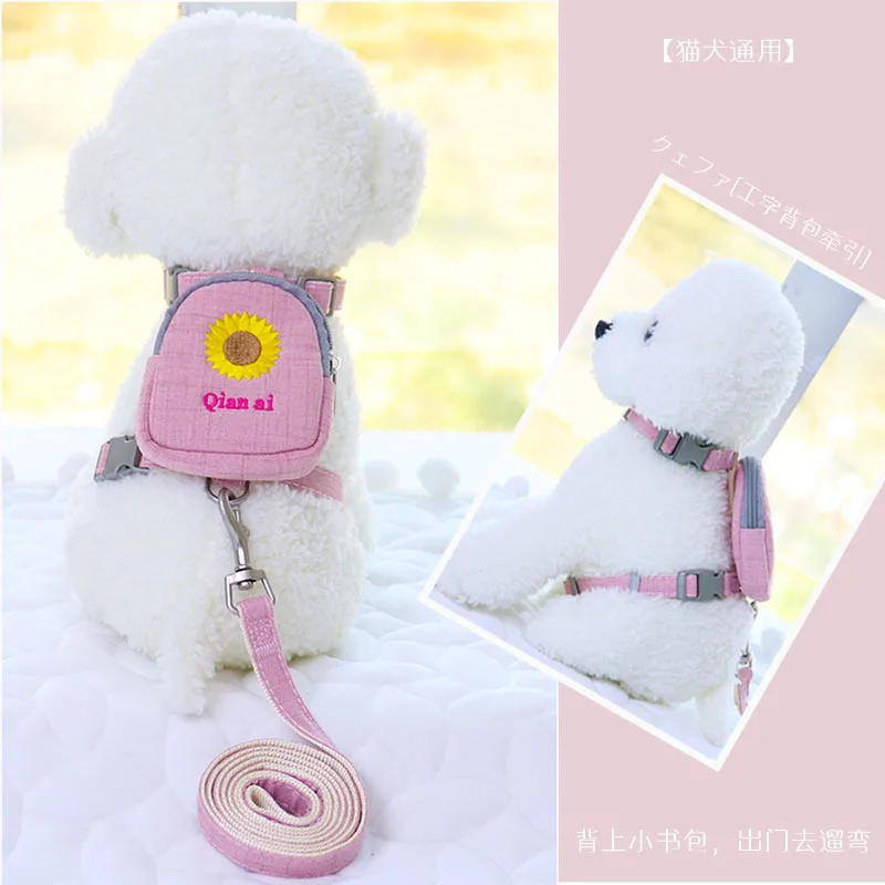 Dogs Harness and Leash Set Snack Pack Cute Floral Embroidery for Small Medium Vests Lovely Soft Cotton Four Seasons | Дом и сад