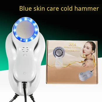 

Electric Ice Hammer Blue-Ray Cold Hammer Cold Light Soothing Instrument Therapy Tool Cryotherapy Ice Healing Beauty Massager