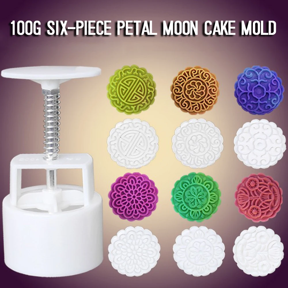 

New 7Pcs Round Flower Mooncake Mold Cookie Cutter Pastry Baking Mold Hand Pressure Fondant 100g Moon Cake Decor Tools Dropship