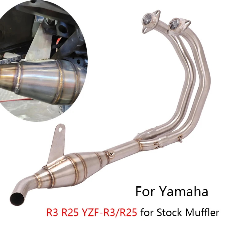 r25 exhaust full system