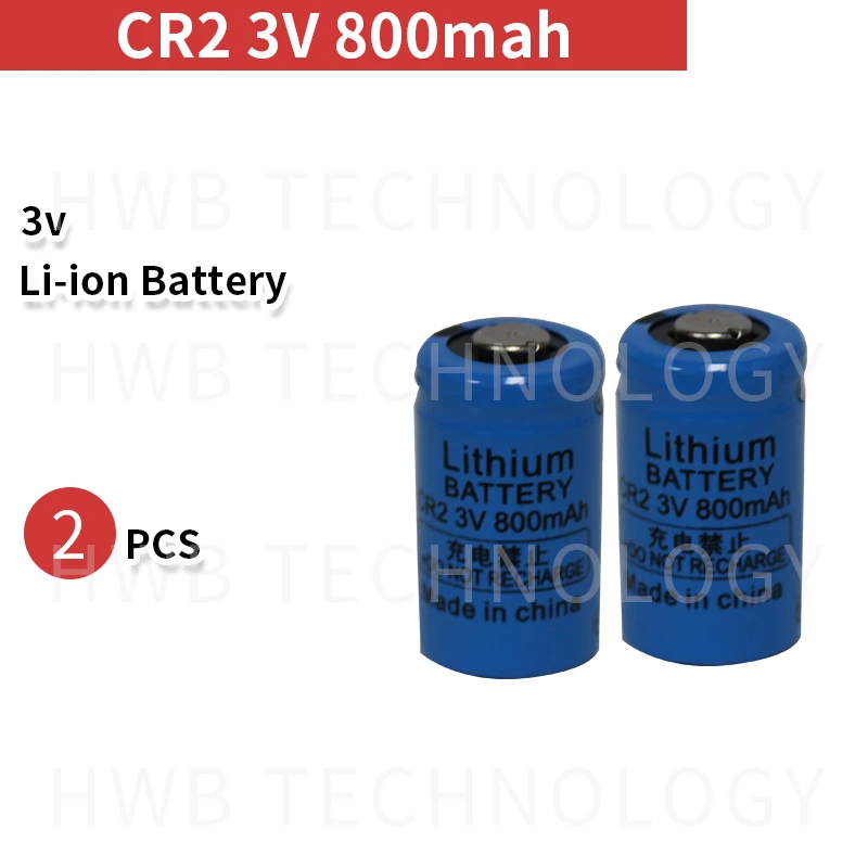 2 パック CR2 3V 800mah リチウム電池 
