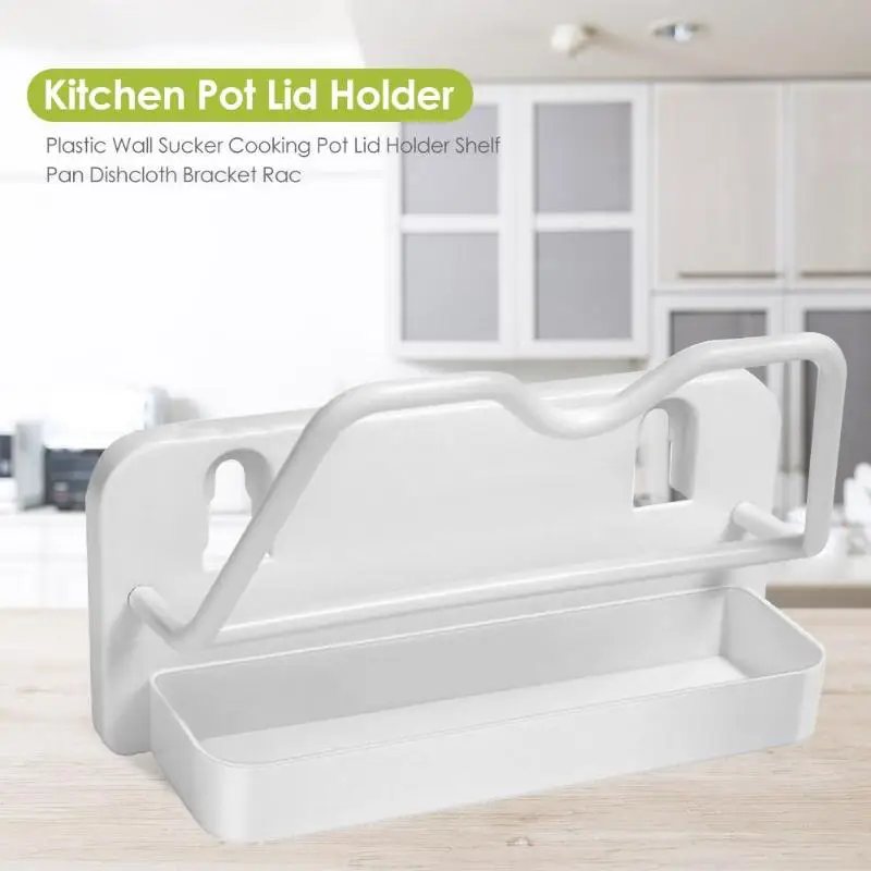 Pot Lid Cover Holder Rests Clips Wall Mount Cutting Board Spoon Knife Rack Household Supply Useful Cooking Tool
