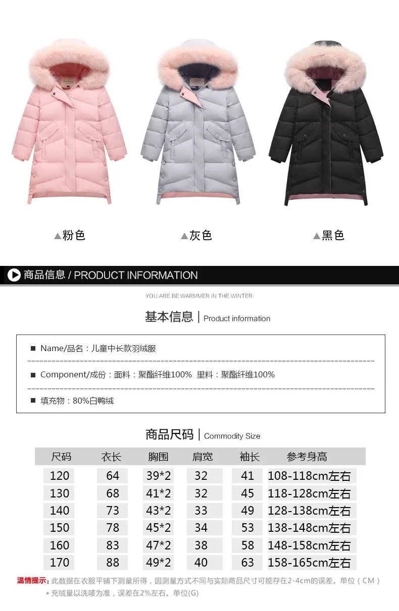 New Style CHILDREN'S down Jacket Girls Mid-length Thick Winter Big Boy Parent And Child Coat Korean-style Mother-child Suit
