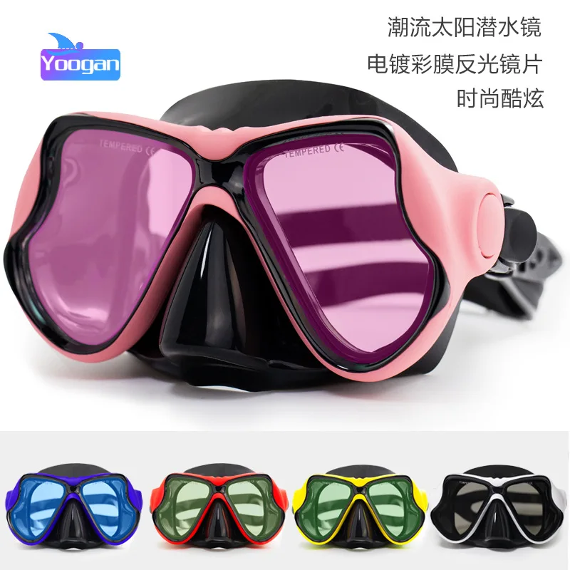 

High-definition Plain Glass/Prescription Swimming Goggles Big Box Big Vision Waterproof Swimming Universal Men And Women/Childre