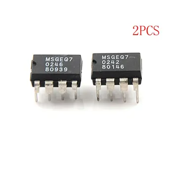 

2PCS New and High quality MSGEQ7 Band Graphic Equalizer IC DIP-8 MSGEQ7