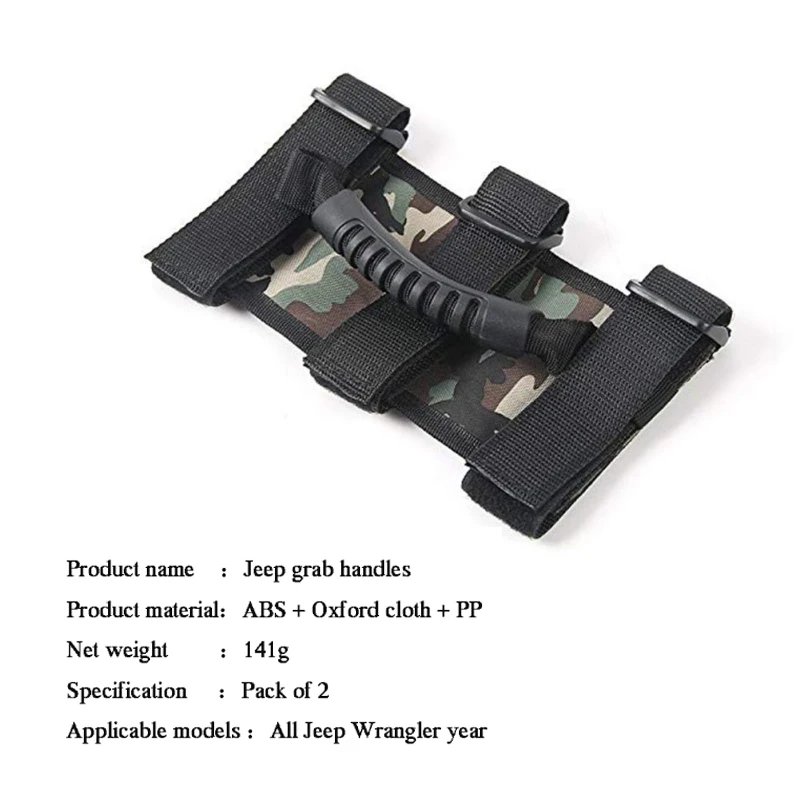 2 шт. автомобильный рулонный поручень для Jeep Wrangler Accessorise TJ JK 4x4WD рулонное крепление боковой поручень набор с ручками