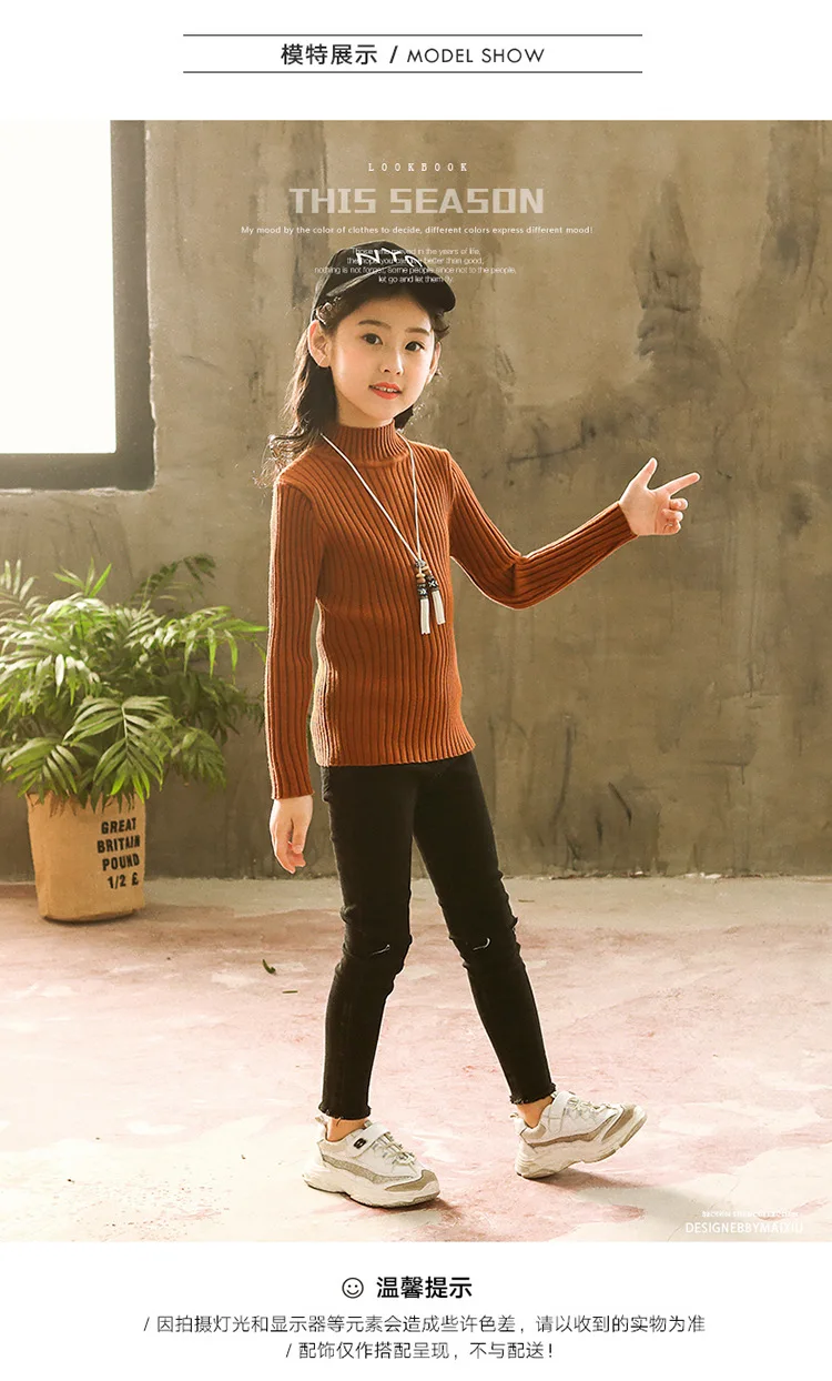 Childrenswear GIRL'S Sweater New Style Korean-style Fall And Winter Clothes GIRL'S Western Style Big Kid Children Autumn Cl