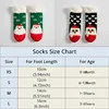 Children's Socks For Newborns Girls Boys Baby Anti-slip Child  Plus Thick Terry Warm Winter Cute Christmas Socks For Kids 0-6Y 2