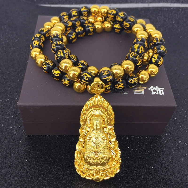 

Viet Nam Alluvial Gold Mantra Shiny Side Guanyin Pendant Faux Gold Agate Necklace
