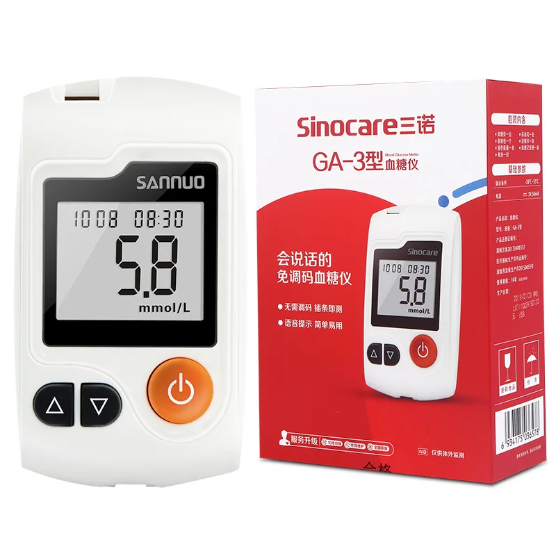 

Sinocare Diabetes Testing Kit Blood Glucose Monitor sugar meter strips diabetic products For 50 100 test strips and lancets