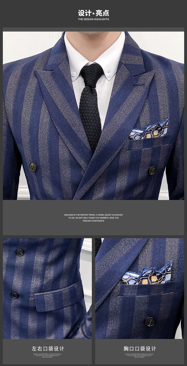 Приталенный двубортный костюм новейший дизайн пальто брюки обтягивающие мужские костюмы на выпускной в полоску Свадебный костюм Homme Lux 3 предмета
