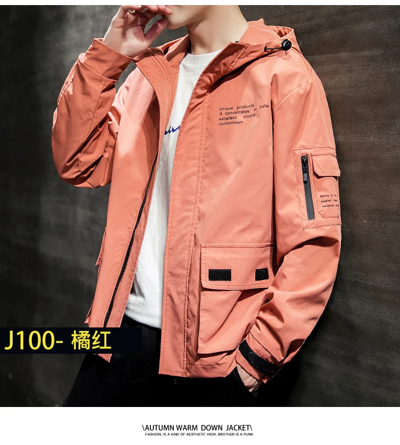 Privathinker, мужская куртка с капюшоном в стиле хип-хоп, Мужская Осенняя верхняя одежда, модное пальто, корейские куртки, мужские, повседневная одежда в стиле сафари