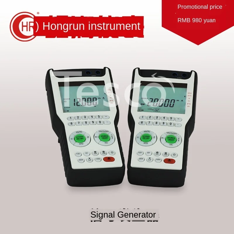 

Signal generator signal source current voltage frequency pulse industrial field handheld calibrator B00