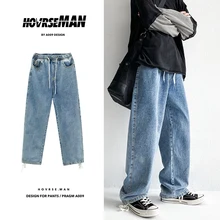 safari denim mens jeans gordmans