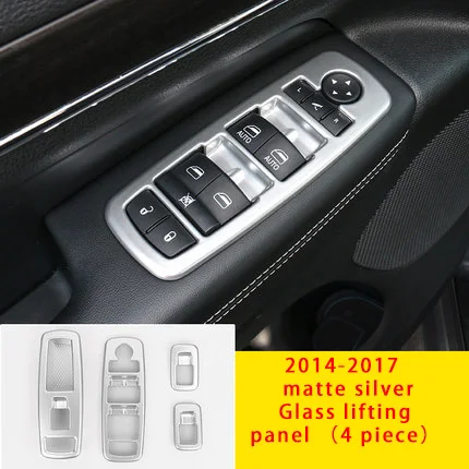Для Jeep grand cherokee 18-19 матовая Серебряная стеклянная подъемная панель хромированная формовочная отделка 4 шт