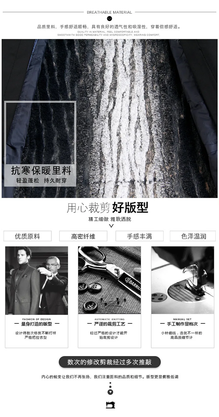 Top Grade Middle-aged MEN'S down Jacket Men's Thick Warm Mink Fur Stand Collar Business MEN'S Coat Men's Mid-length